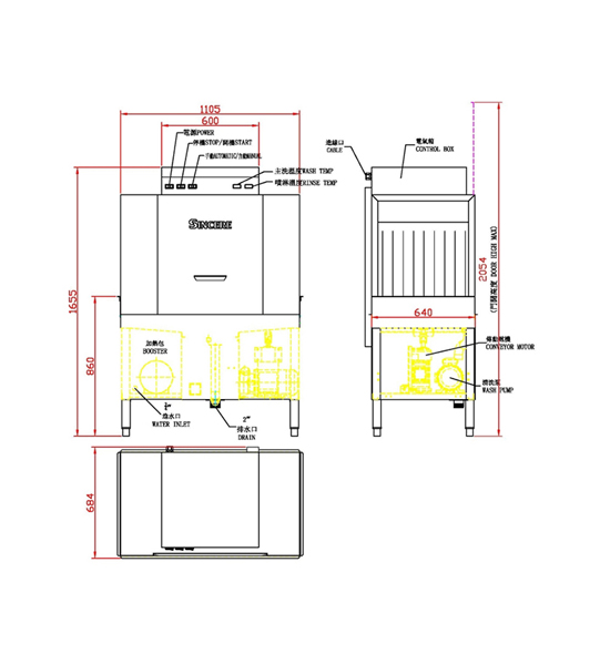 DXW-200單缸單噴通道式洗碗機