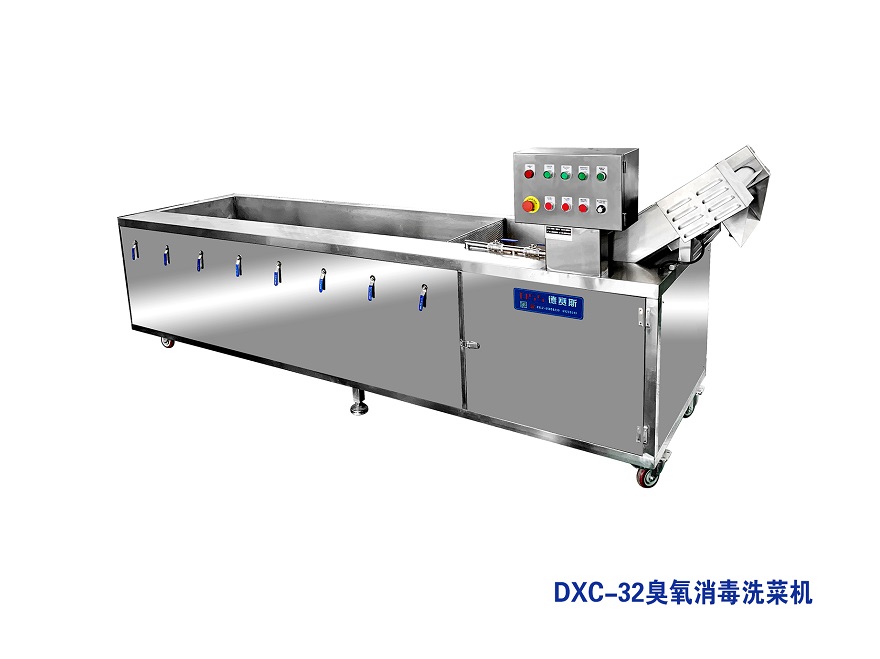 DXC-32臭氧消毒洗菜機.jpg