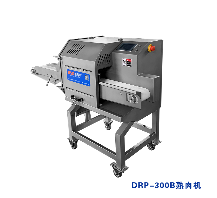 DRP-300B熟肉機(jī)-1.png