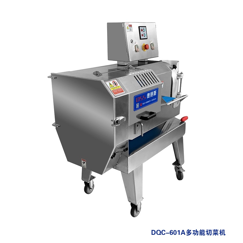 DQC-601A多功能切菜機